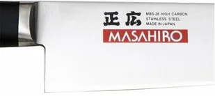 Zestaw Masahiro z blokiem na noże SSB_MVH_6 - Noże kuchenne - miniaturka - grafika 2