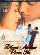 Filmy muzyczne DVD - Kroki w chmurach - miniaturka - grafika 1