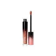 Błyszczyki do ust - MAC Błyszczyki Love Me Liquid Lipcolour FEEL ME$94 3.1 ml - miniaturka - grafika 1