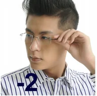 Okulary korekcyjne, oprawki, szkła - Okulary bezramkowe korekcyjne minusy -2 - miniaturka - grafika 1