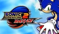 Gry PC Cyfrowe - SONIC ADVENTURE 2: BATTLE (PC) Klucz Steam - miniaturka - grafika 1