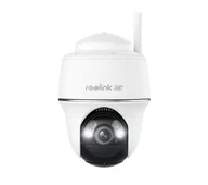 Kamery IP - Reolink B440 - miniaturka - grafika 1