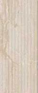 Budowa OUTLET - NAVARTI DAINO REALE LINER BEIGE 25X70 - miniaturka - grafika 1