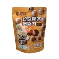 Cukierki - Cukierki kulki czekoladowe Pearl Brown Sugar 108g - miniaturka - grafika 1