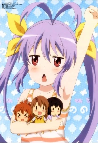 Plakat Anime Non non biyori NNB_026 A1+ (custom)