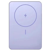 Powerbanki - Powerbank XIAOMI Super Slim Magnetic 5000 mAh 22.5W Fioletowy - miniaturka - grafika 1