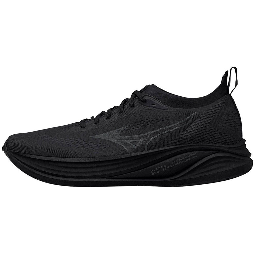 Buty Mizuno Neo Zen 2 J1GC262832