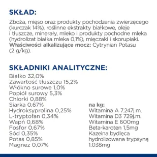 HILL'S PD Prescription Diet Feline c/d Kurczak Urinary Stress 1,5kg + niespodzianka dla kota GRATIS! - Sucha karma dla kotów - miniaturka - grafika 6