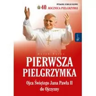 Religia i religioznawstwo - Pierwsza Pielgrzymka Ojca Świętego Jana Pawła Ii Do Ojczyzny Marek Balon - miniaturka - grafika 1