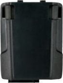 Zebra Zebra BTRY-TC7X-46MAH-01 część zamienna do mobilnych komputerów ręcznych Bateria