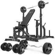 Ławki treningowe - Zestaw MS11_2.0_113KG_G | dwustronnie regulowana ławka treningowa + stojaki regulowane + zestaw gryfów i obciążeń gumowanych 113 kg - Marbo Sport - miniaturka - grafika 1