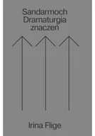 Felietony i reportaże - Sandarmoch Dramaturgia zdarzeń - miniaturka - grafika 1