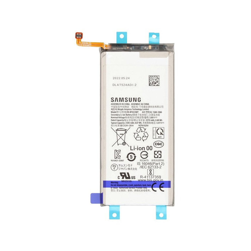 Oryginalna bateria EB-BF937ABY Samsung SM-F936B Galaxy Z Fold4 4400mAh GH82-29450A