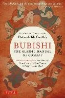 Pozostałe książki - Tuttle Publishing Bubishi - miniaturka - grafika 1