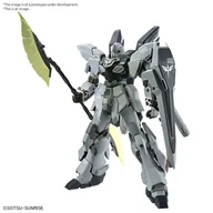 Figurki dla dzieci - Gundam - Mg 1/100 Sinanju Stein (Narrative Ver.) Ver. Ka - Model Kit - miniaturka - grafika 1