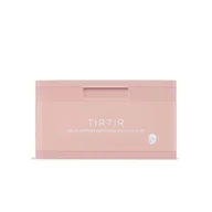 Maseczki do twarzy - Tirtir Galactomyces Softening Ampoule Mask 30 sheets - miniaturka - grafika 1