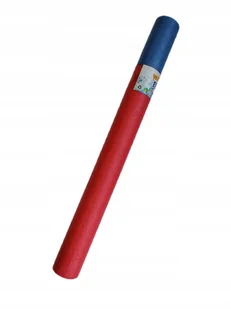 SIKAWKA POMPKA NA WODĘ PISTOLET NA BASEN DŁUGA XXL RÓŻNE KOLORY - Zabawki do kąpieli - miniaturka - grafika 1