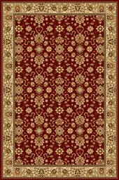 Dywan wełniany Agnella Isfahan Kantabria rubin 160x240 cm 24h - Dom i wnętrze OUTLET - miniaturka - grafika 1