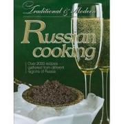 Kuchnie świata - REA Kuchnia rosyjska (wersja angielska) REA - miniaturka - grafika 1