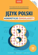 Lektury szkoła podstawowa - Język polski korepetycje ósmoklasisty - Opracowanie zbiorowe - miniaturka - grafika 1