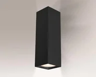 Lampy ścienne - Shilo Kinkiet prostopadłościan OZU 4402 4402 - miniaturka - grafika 1