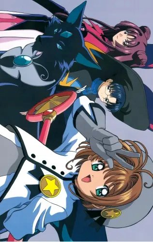 Plakat Cardcaptor Sakura ccs_305 A1+ (custom)