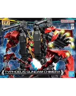 bandai HGBM 1/144 TYPHO(wersja europejska)S GUNDAM CHIMERA - Figurki dla dzieci - miniaturka - grafika 1