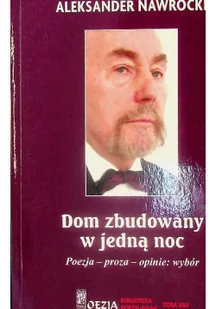 Dom zbudowany w jedną noc - Poezja - miniaturka - grafika 1