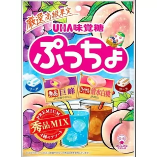Cukierki Mix Uha 93g - Cukierki - miniaturka - grafika 1