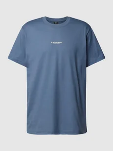 T-shirt z nadrukiem z logo - Koszulki męskie - miniaturka - grafika 1
