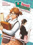 Fantasy - Waneko Kawaii Scotland Light Novel. Tom 1 praca zbiorowa - miniaturka - grafika 1