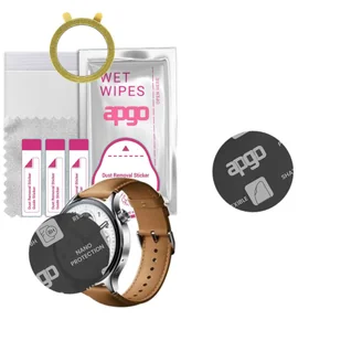 1x Szkło Hybrydowe MATOWE do Xiaomi Watch S1 Pro - Akcesoria do smartwatchy 1x Szkło Hybrydowe MATOWE do Xiaomi Watch S1 Pro - Akcesoria do smartwatchy - miniaturka - grafika 1