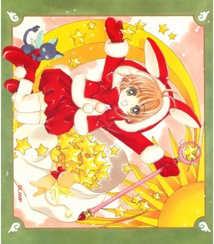 Plakat Anime Cardcaptor Sakura ccs_536 A2 (custom)
