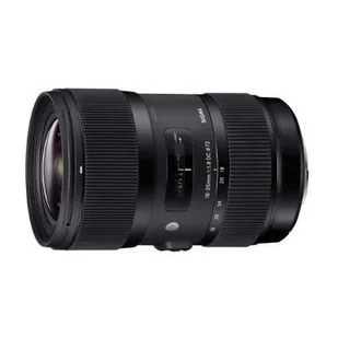 Obiektyw Sigma 18-35mm f/1.8 A HSM DC Nikon (210955) - Obiektywy - miniaturka - grafika 1