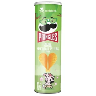 Pringles Lime & Tart 110g - Chipsy - miniaturka - grafika 1