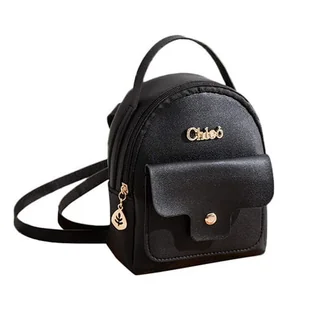 Plecak czarny Mały plecaczek Torebka Skóra ekologiczna - Plecaki - miniaturka - grafika 1