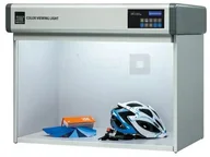 Akcesoria do reklamy - Just Normlicht Color Viewing Light Pro M - pięć źródeł światła - miniaturka - grafika 1