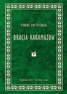 Bracia Karamazow - Poezja - miniaturka - grafika 1