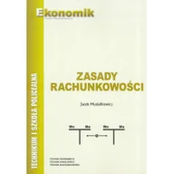 Podręczniki dla liceum - Musiałkiewicz Zasady Rachunkowości. Podręcznik - miniaturka - grafika 1