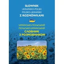 Słownik ukraińsko-polski polsko-ukraiński Nowa - Encyklopedie i leksykony - miniaturka - grafika 1