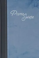 Religia i religioznawstwo - Uwspółcześniona Biblia Gdańska UBG F1 średnia twarda niebieska RLCH - miniaturka - grafika 1