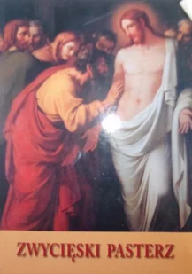 Zwycięski Pasterz - Religia i religioznawstwo - miniaturka - grafika 1