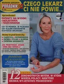 Czasopisma - Poradnik 50+ Wydanie Specjalne - miniaturka - grafika 1