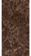 Inne materiały budowlane - Spiek kwarcowy Emperador Lux 320x160x0,6cm - miniaturka - grafika 1