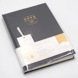 Notes Zeszyt Planner Uniwersytecki Dream A5 96 K. - Szkolne artykuły papiernicze - miniaturka - grafika 1