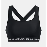 Bielizna sportowa damska - Stanik sportowy damski treningowy Under Armour biustonosz sportowy - miniaturka - grafika 1