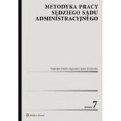 Prawo - Metodyka pracy sędziego sądu administracyjnego w.7 - miniaturka - grafika 1