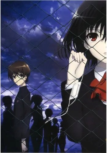 Plakat Anime Manga Another ANO_021 A2 (custom)