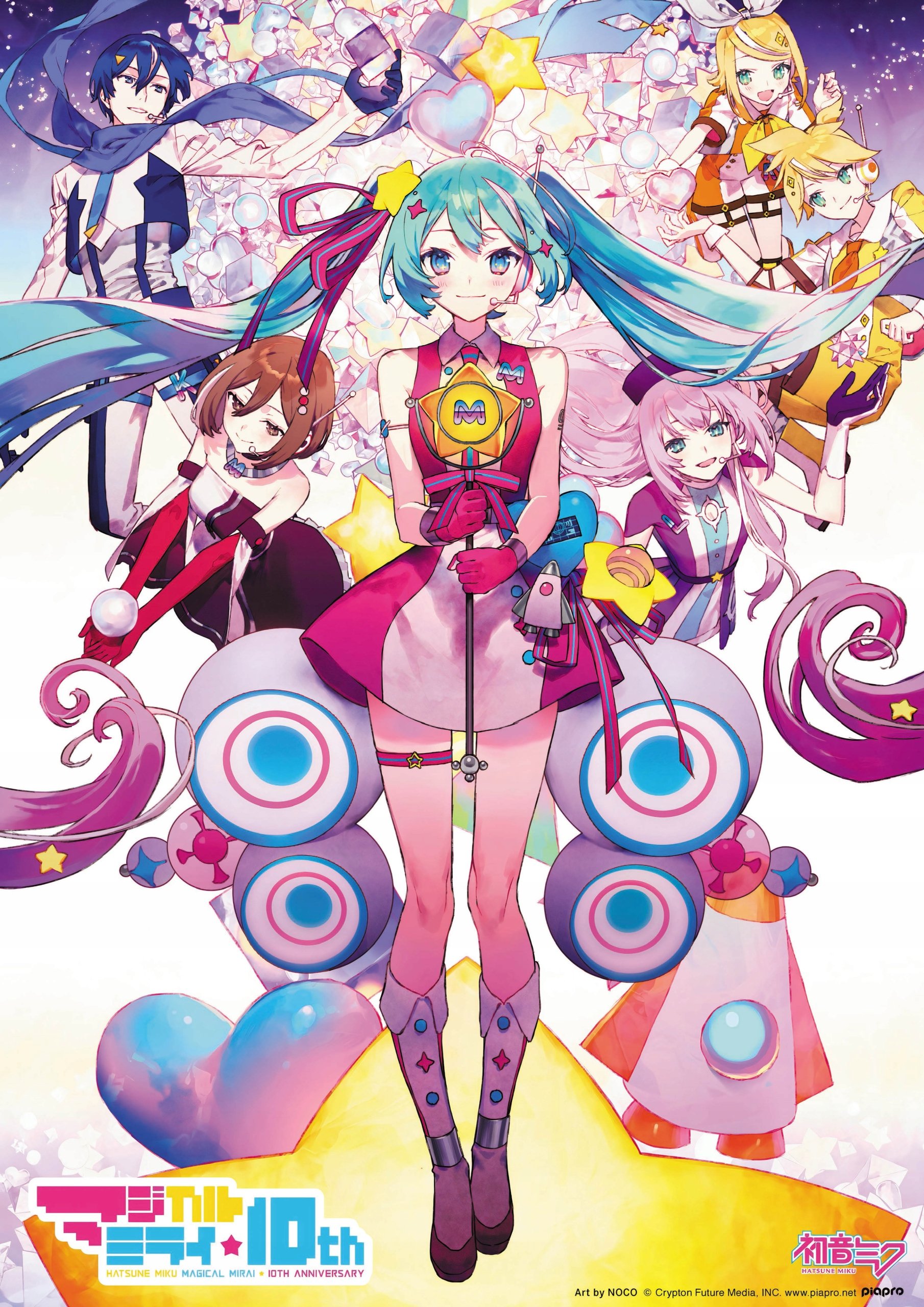 Plakat A2 Vocaloid Hatsune Miku