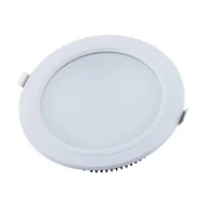Oprawy, klosze i abażury - Oprawa LED downlight 20W SMD IP44 do łazienek biała naturalna - miniaturka - grafika 1